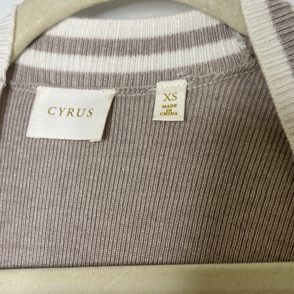 Cyrus Taupe Cardigan with White Trim - Picture 2 of 3
